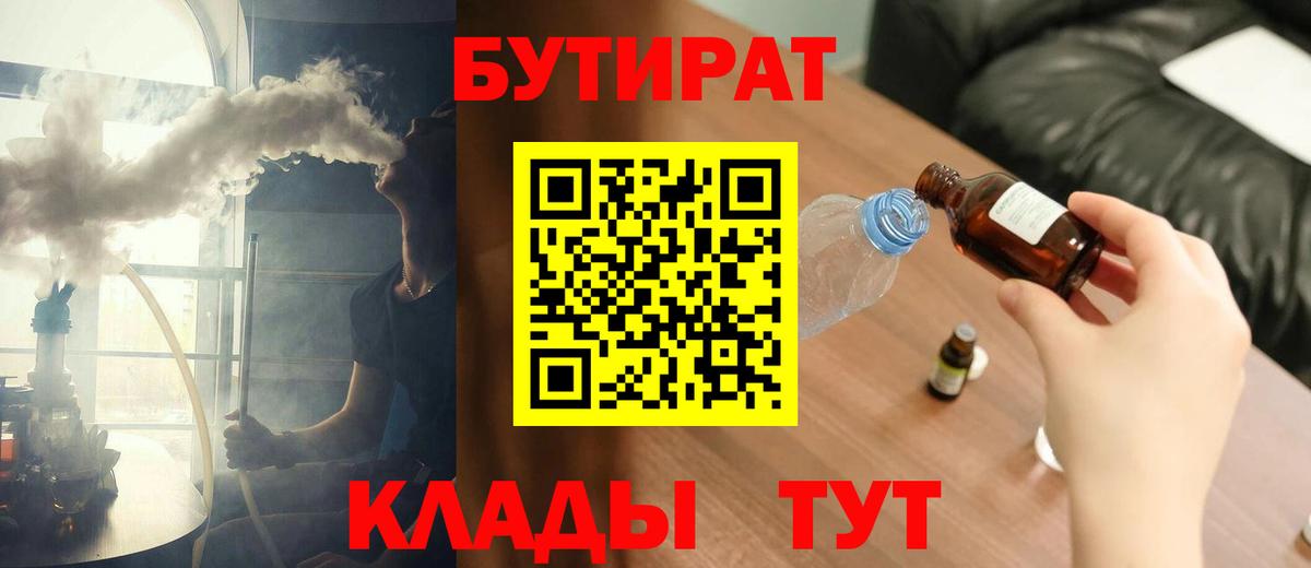 Альфа ПВП Димитровград