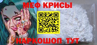 винт Заволжье