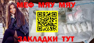винт Заволжье