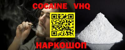 стаф Жуковский