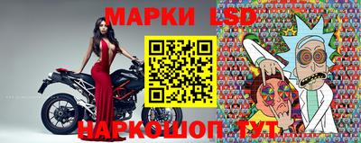 стаф Жуковский