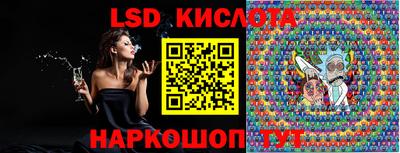 шишки Заводоуковск