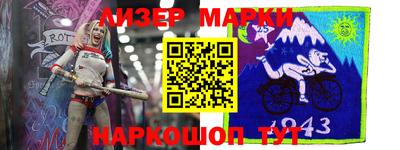 стаф Жуковский