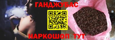 стаф Жуковский