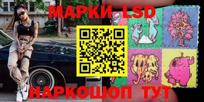 винт Заволжье