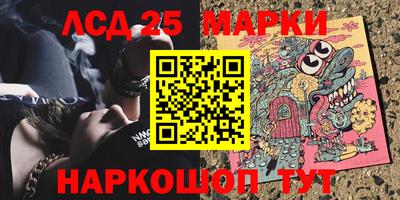 винт Заволжье