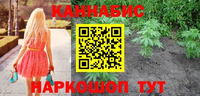 винт Заволжье