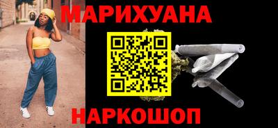 стаф Жуковский