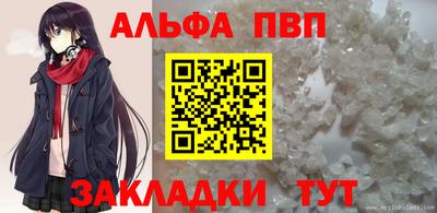 стаф Жуковский