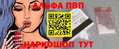 стаф Жуковский