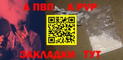 стаф Жуковский