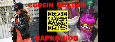 стаф Жуковский