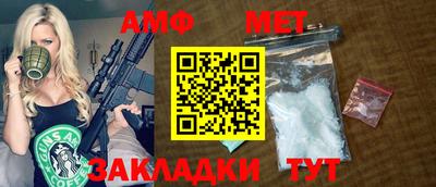 шишки Заводоуковск