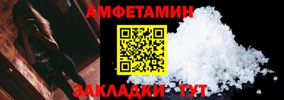 стаф Жуковский