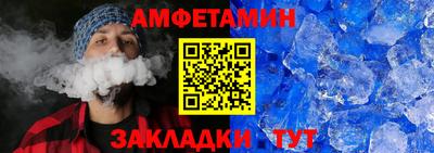 шишки Заводоуковск