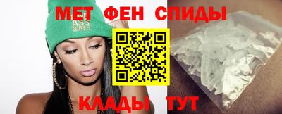 шишки Заводоуковск