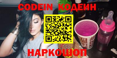 винт Заволжье