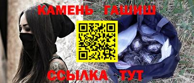 винт Заволжье