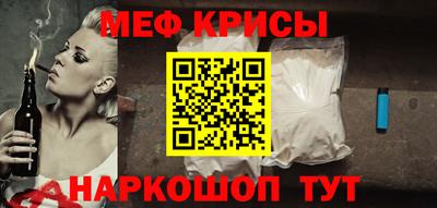 стаф Жуковский