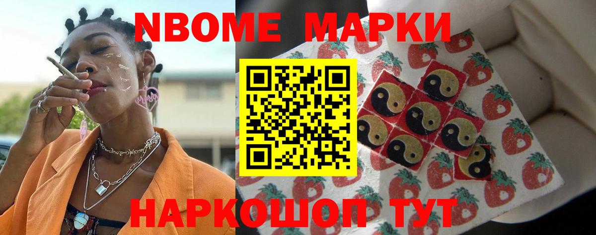 Лсд 25 экстази ecstasy Димитровград